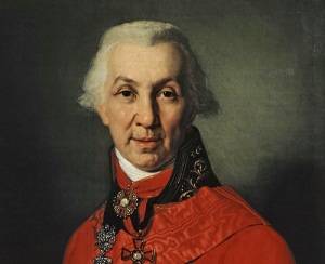 Гаврила Романович Державин (Портрет работы В.Л. Боровиковского, 1811, Национальный пушкинский музей, Санкт-Петербург, )