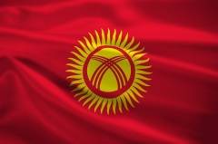 День Государственного флага Кыргызской Республики