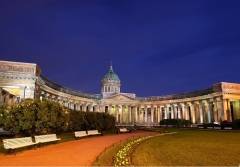 В Казанском соборе в Ленинграде открылся Музей истории религии