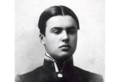 Сергей Лазо (Фото 1912 года неизвестного автора из журнала "Смена" № 6 за 1950 год, smena-online.ru, )