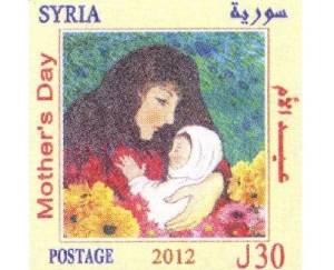 День матери в Сирии