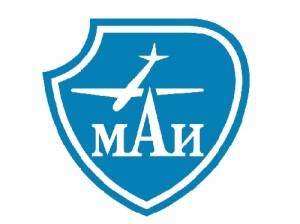 День рождения Московского авиационного института (МАИ)