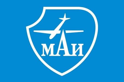 День рождения Московского авиационного института (МАИ)