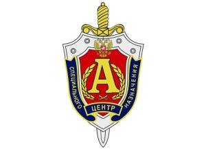 В структуре КГБ СССР создана элитная спецгруппа «А» («Альфа»)