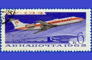 Состоялся первый полет самолета Ту-134