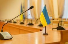 День местного самоуправления на Украине