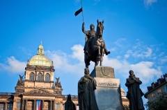 День святого Вацлава — День чешской государственности
