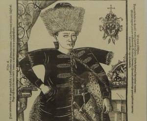 В Москве венчан на царство «Димитрий Иванович», более известный как Лжедмитрий I