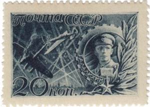 Летчик Виктор Талалихин впервые в Великой Отечественной войне совершил ночной воздушный таран