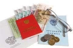 Президент России подписал Закон о льготных выплатах
