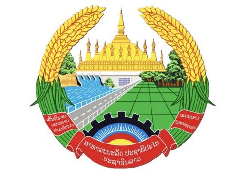 Новый год в Лаосе