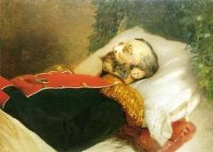 Убит российский император Александр II