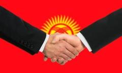 День дипломатического работника Кыргызской Республики