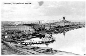 Основан Ижевский оружейный завод (ныне – Концерн «Калашников»)