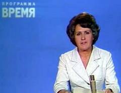 Нонна Бодрова (Фото: кадр из программы «Время», 1977)