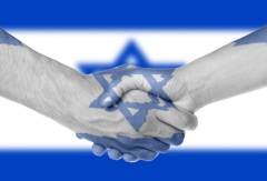 День алии в Израиле