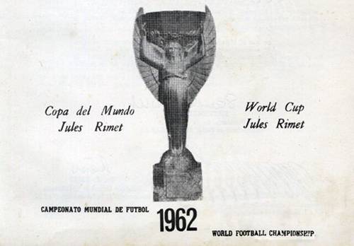 В Рио-де-Жанейро совершено преступление, названное в спортивном мире «кражей века»