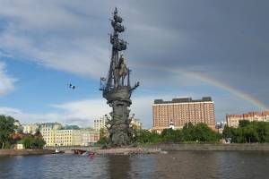 Открытие памятника Петру Великому в Москве