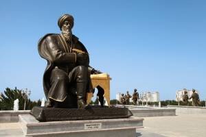 День работников культуры и искусства, а также поэзии Махтумкули Фраги в Туркменистане