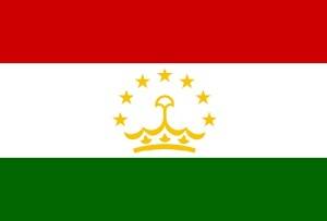 День Государственного флага Республики Таджикистан