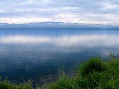 День озера Байкал в России