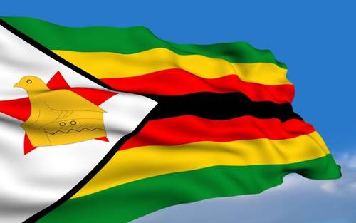 День независимости Зимбабве