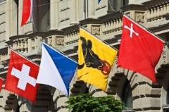 День конфедерации — национальный праздник в Швейцарии