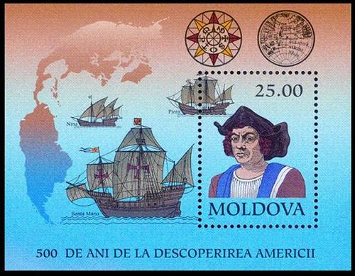 Колумбу обещана королевская поддержка для осуществления его экспедиции «в Индии»