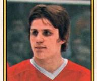 Сергей Макаров (Портрет на спортивной карточке Panini Group, 1979, paninigroup.com, )