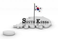 День основания государства в Южной Корее
