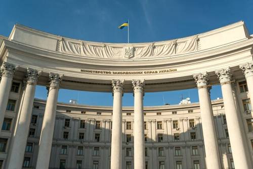 День работников дипломатической службы Украины