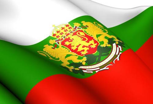 День юриста и Первой конституции Болгарии