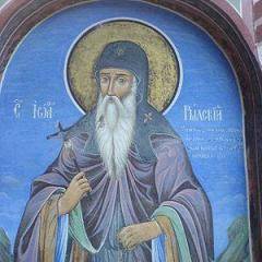 День святого Ивана Рильского в Болгарии