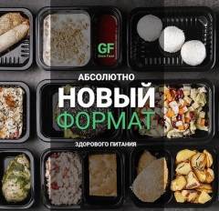 Безопасное похудение с сервисом доставки питания в Москве и Санкт-Петербурге