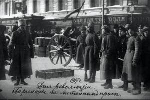 Владимир Ленин отправил Инессе Арманд письмо с новостью о революции в России