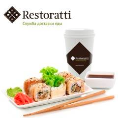 Вкусная еда с доставкой от Restoratti.ru