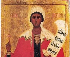 День памяти великомученицы Параскевы, нареченной Пятница