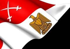 День освобождения египетской армией Порт-Саида