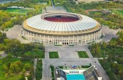 В Москве открылся Центральный стадион имени В.И. Ленина (ныне — Лужники)
