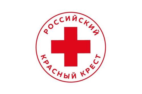 Основано Российское общество Красного Креста