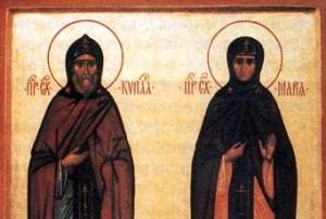 День памяти преподобных Кирилла и Марии, родителей преподобного Сергия Радонежского