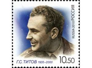 Советский космонавт Герман Титов совершил второй в истории полет в космос