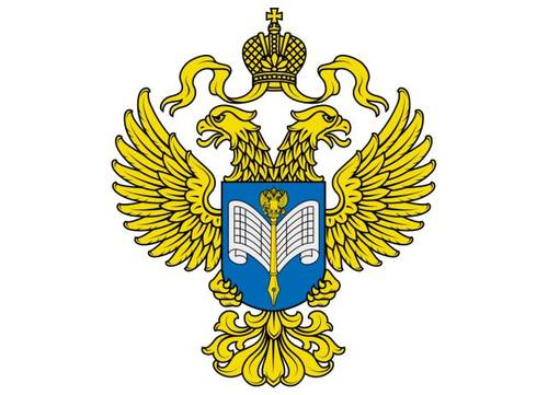 Началась 10-я Всероссийская перепись населения