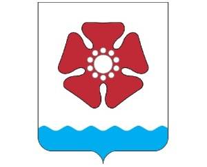 Северодвинск