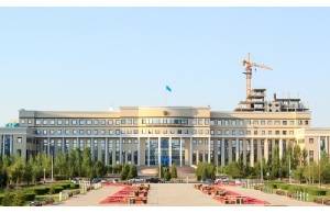 День дипломатической службы Республики Казахстан
