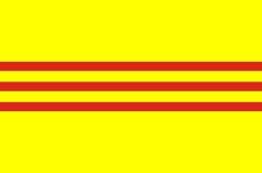 На территории Южного Вьетнама создана Республика Вьетнам со столицей Сайгон