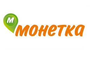 Логотип торговой сети (Фото: monetka.ru)