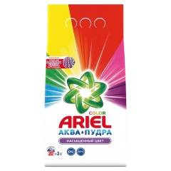 «Аквапудра» приходит на смену обычному порошку. Российский рынок переходит на более экологичный формат стирки