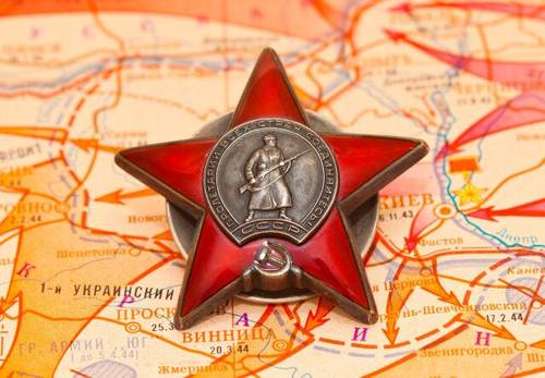В СССР учрежден Орден Красной Звезды