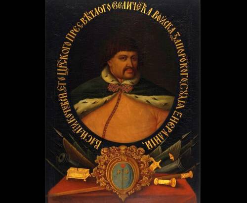 По приказу гетмана Мазепы казнен украинский государственный деятель Кочубей